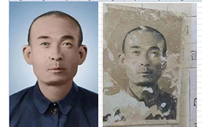 富蕴老照片修复-2